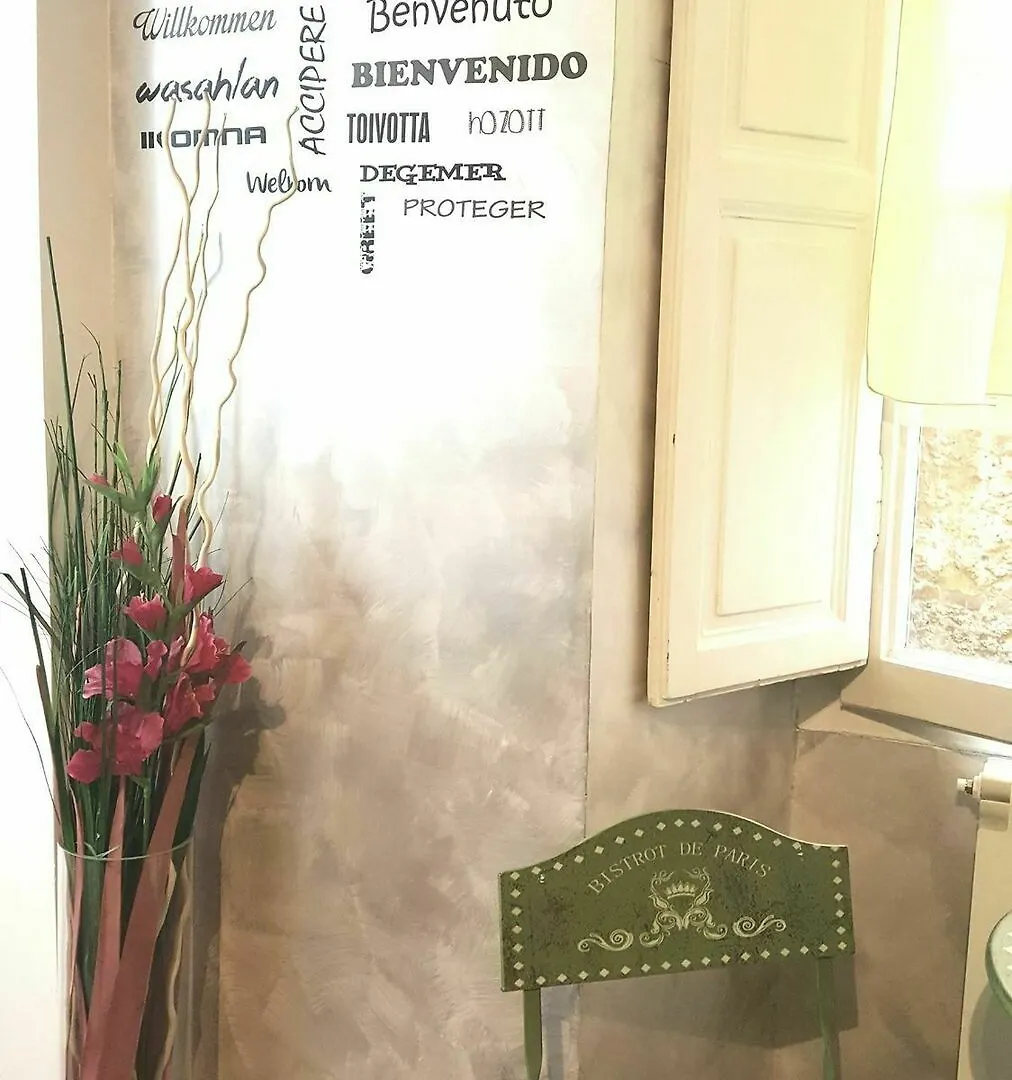 ** Pensión Marcelina Vaticans Rooms Roma Italia